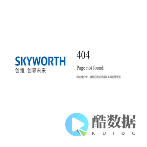 SKYWORTH