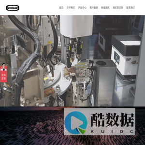 柔性振动盘厂家_定制柔性生产线厂家_柔性上料工作站公司_柔性供料设备