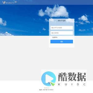 小小科学家