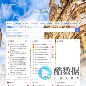 双季叶子的主页