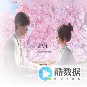 EVE AI