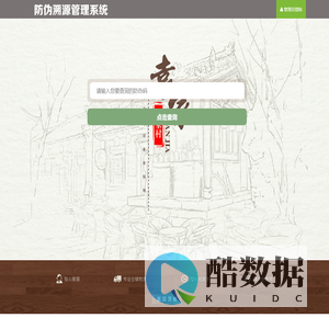 百信娱乐-客服联系【A3771688】微信
