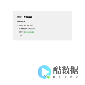 小陶陶