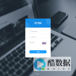 欣智遇商贸系统