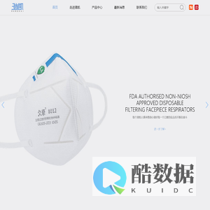 网站首页-上海港凯净化制品有限公司
