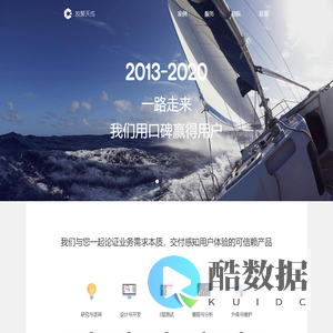 友聚天成