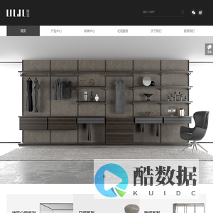 沈阳厘芈家居有限公司