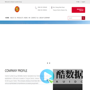 Xiamen Isunled Group