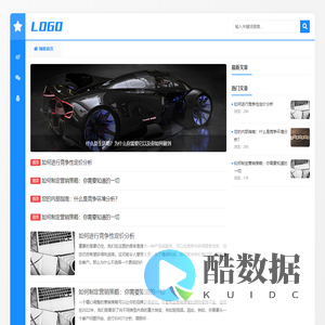 游迷网_0.1折安卓游戏软件免费推荐