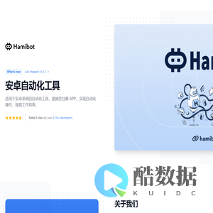 哈米波特官网