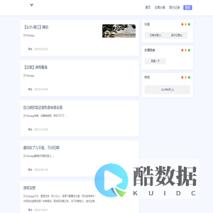 浮光摄影网