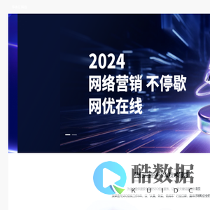 上海蓦空商贸商行（行