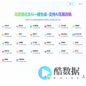 创作星