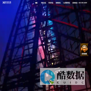 好影教育官网-影视后期制作学习班-影视后期培训机构