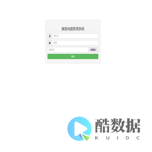 康复地图