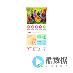 土小韦花米饭直营店