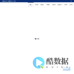 瑞普生物