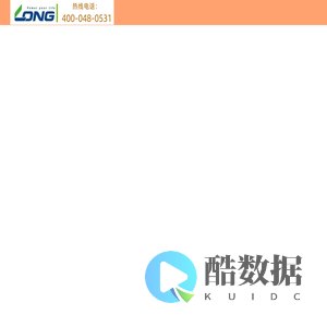 广隆电池-广隆蓄电池中国有限公司 官网_广隆电池-广隆蓄电池中国有限公司 官网