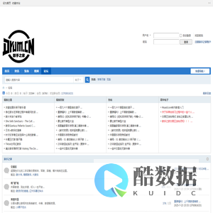 鼓手之家论坛 -  Powered by Discuz!