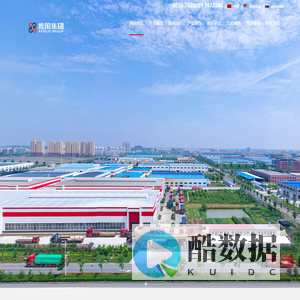 鑫国集团有限公司-安徽双法兰差压变送器厂-安徽高温耐磨热电偶