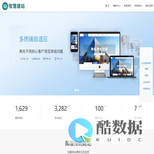 爱体育(中国)官方网站-登录入口
