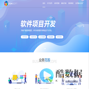 武汉匠芯网络科技有限公司