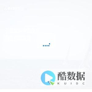 Foresight energy弗尔赛能源