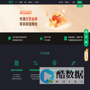 首页- 云原生效果图云渲染平台,浏览器提交任务即刻渲染|渲吧云渲染