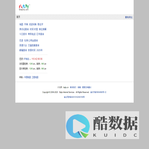 八九网