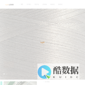 银纤维_银纤维布料_银纤维面料_银纤维源头生产厂家