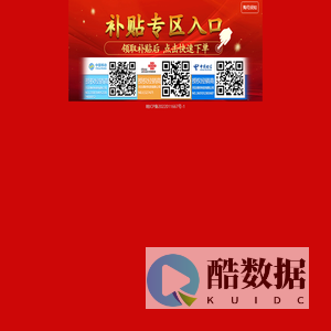 宸航科技