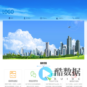 东旺信息科技有限公司