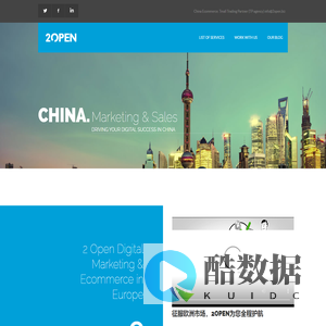 2Open Digital Marketing and Ecommerce  in China – China Ecommerce. Tmall Trading Partner (TP agency) info@2open.biz