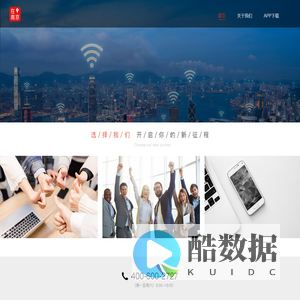 在南京