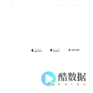 棠之娇官网