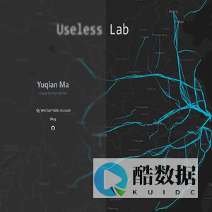 Useless Lab