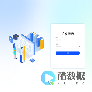 jnrcm