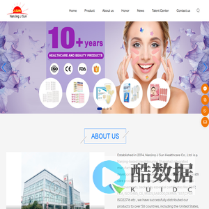 Nanjing J Sun Healthcare Co., Ltd._Beauty products,First aid Products