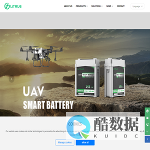 LiTrue Power-High-quality cells and battery systems supplier