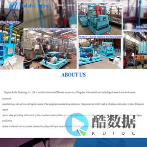 Tangshan Ruilin Technology Co., Ltd