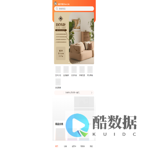 城外Slow  Life