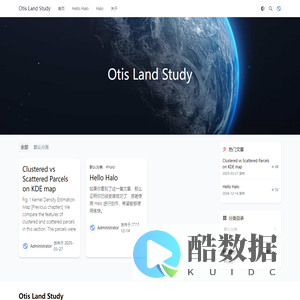 Otis Land Study