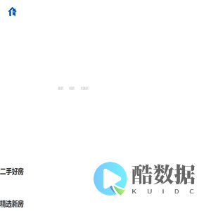 领先经纪房产 - 二手房|租房|新房|文旅房|房地产信息