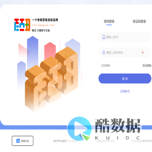 颜丑 只做账号交易