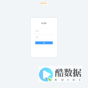小考通Web