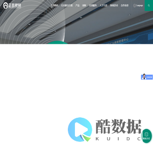 首页-正昌粮机