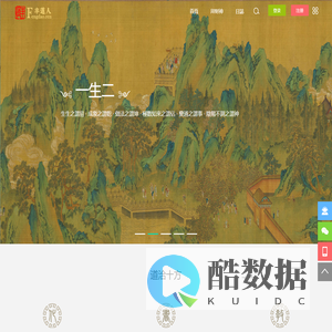 丰道人·中华传统文化 -  Powered by Discuz!