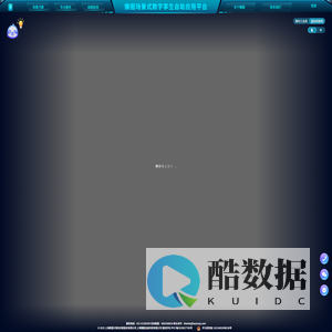 懒图场景式电子地图服务_智慧园区、停车场、商场地图平台