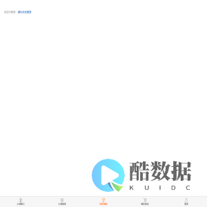 水滴善行会