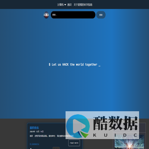 YZS – Let us HACK the world together